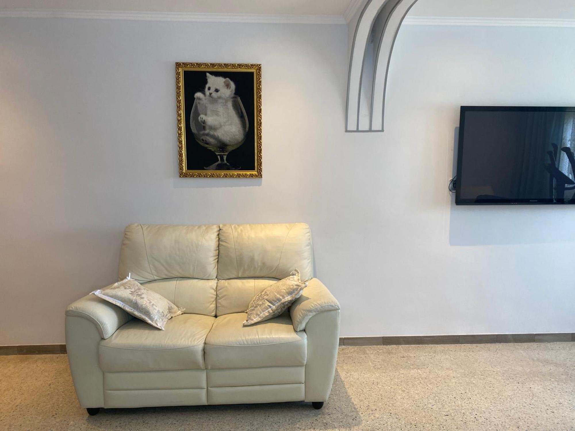 Shared Apartment! Piso Compartido! Общая Квартира! Sevilla Exteriör bild