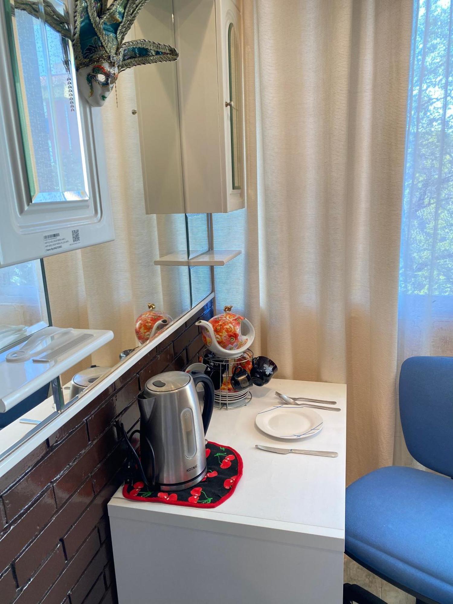 Shared Apartment! Piso Compartido! Общая Квартира! Sevilla Exteriör bild